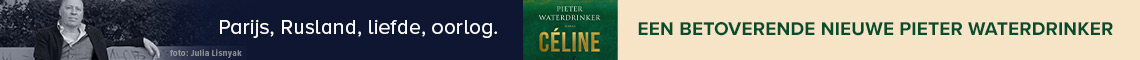 Waterdrinker 1140X60